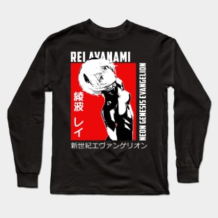 Rei Ayanami Long Sleeve T-Shirt